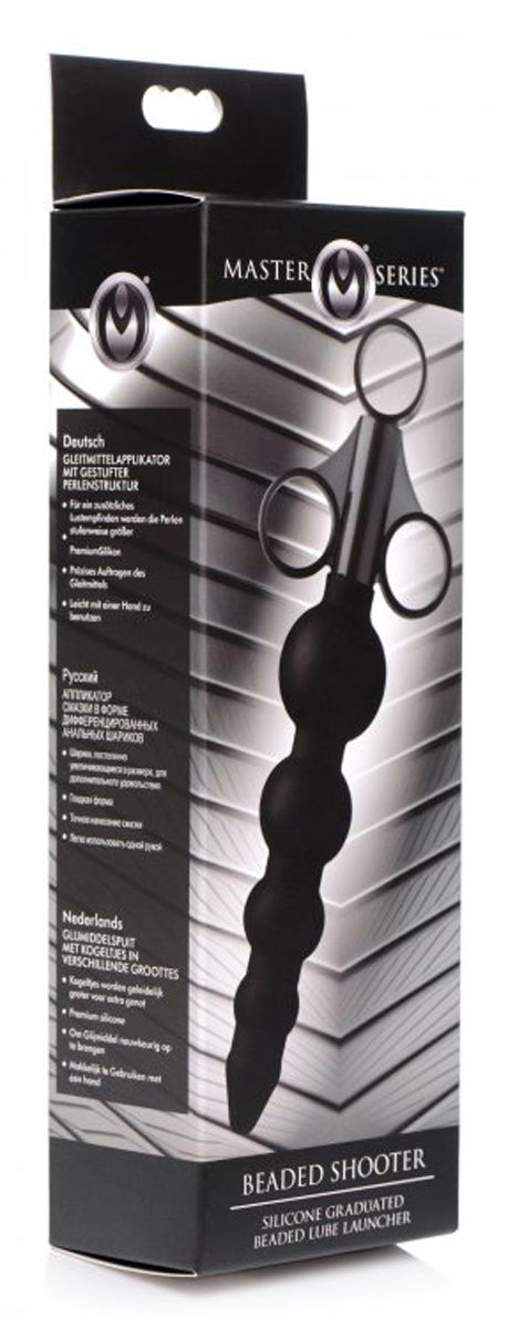 Silicone Graduated Beads Lube Applicator