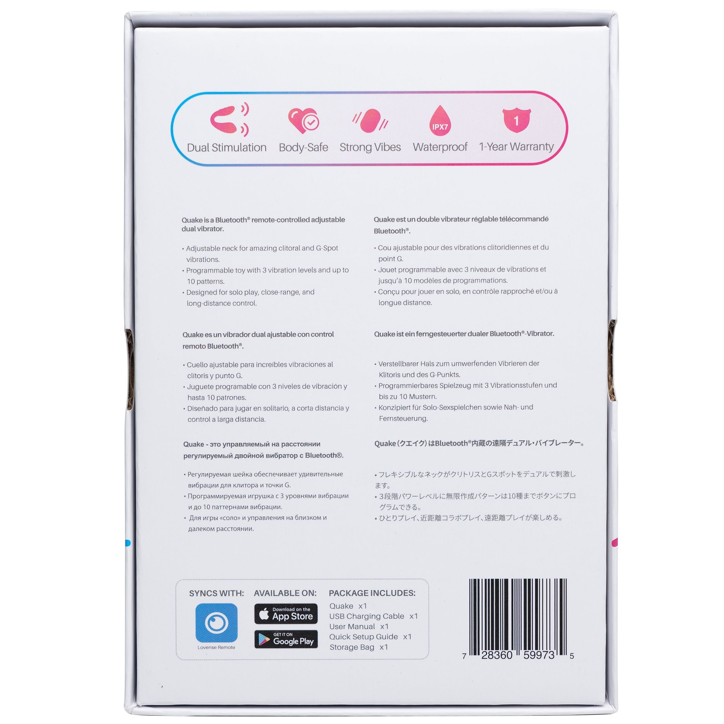 Lovense - Quake G-spot Vibrator with App - Pink