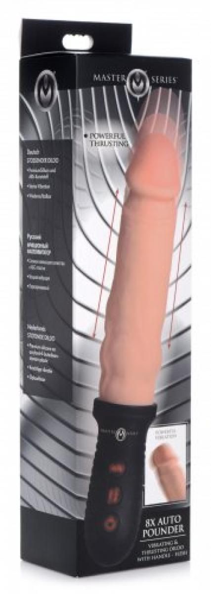 Powerful Thrusting Vibrator